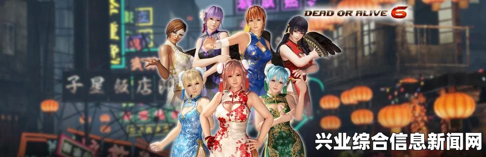 死或生5最后一战 海莲娜紫色诱惑火辣情趣泳衣MOD
