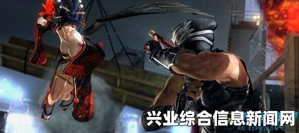 死或生5最后一战 艾因仿99版草薙京MOD