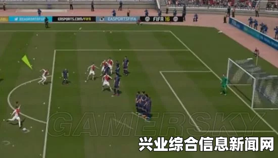 FIFA 16 十大任意球高手，FIFA16谁踢任意球最厉害