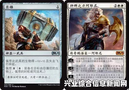万智牌，课程中的策略与谎言的挑战——掌握万智牌的关键技巧