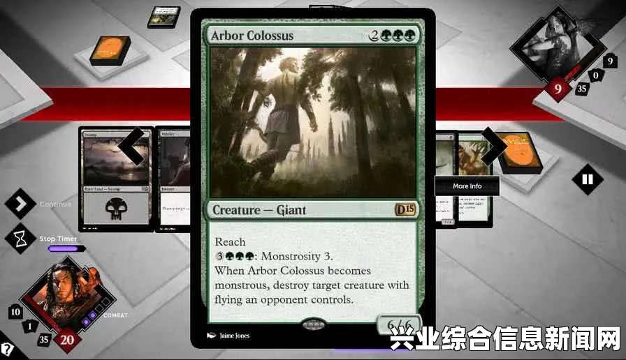 万智牌新手入门攻略，扫场牌初探