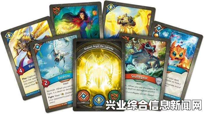万智牌中的组合技控制策略解析