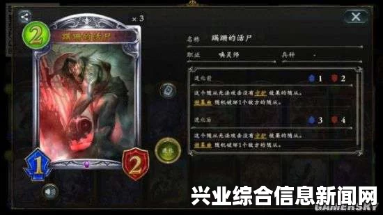 万智牌，变境卡组详解与玩法指南
