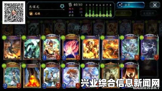 万智牌，变境卡组详解与玩法指南