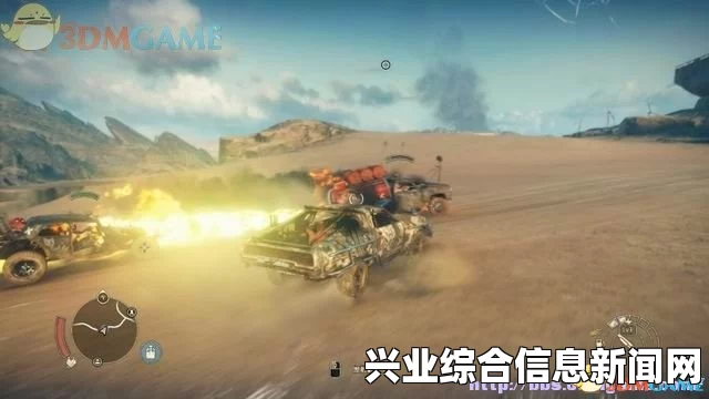 疯狂麦克斯全挑战任务达成列表一览及达成攻略