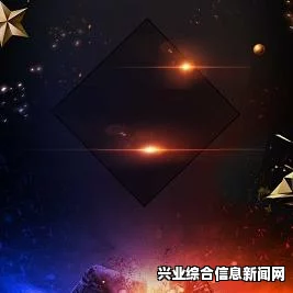 游戏背景简介