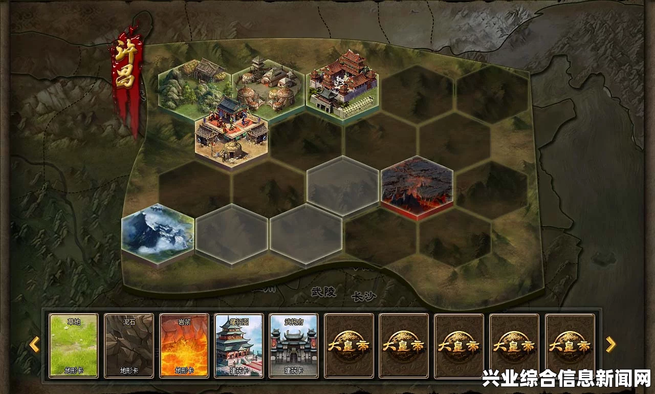 大皇帝北海司马临淄甲鱼通关攻略
