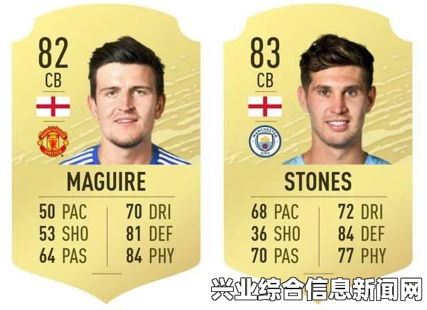FIFA 16精确传球视频教程，掌握FIFA 16中的精确传球技巧