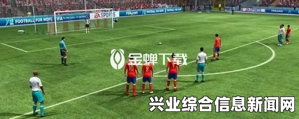 FIFA 16点球射门指南，控制按键与罚球方法详解