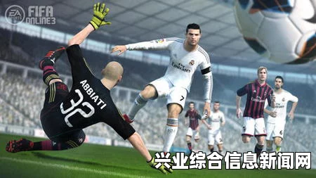 FIFA 16 点球射门控制按键说明及点球罚球方法