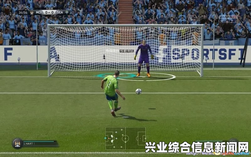 FIFA 16 远射按键方法说明 amp;远距离射门技巧图文教程