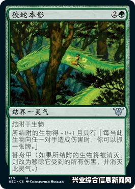 万智牌每周新思路推荐，纯绿套牌卡组深度解析与推荐