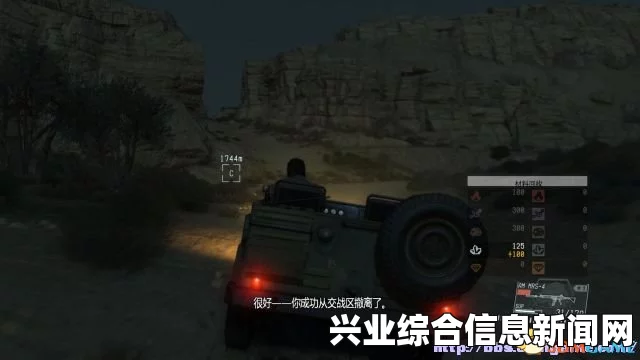 合金装备5，幻痛速刷GMP与燃料攻略秘籍分享，视频教程助你轻松掌握技巧