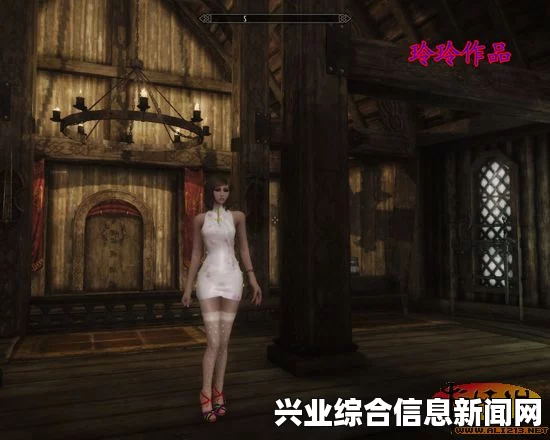 上古卷轴5旗袍猫女现代时装MOD整合包，探索全新紧身皮衣的魅力