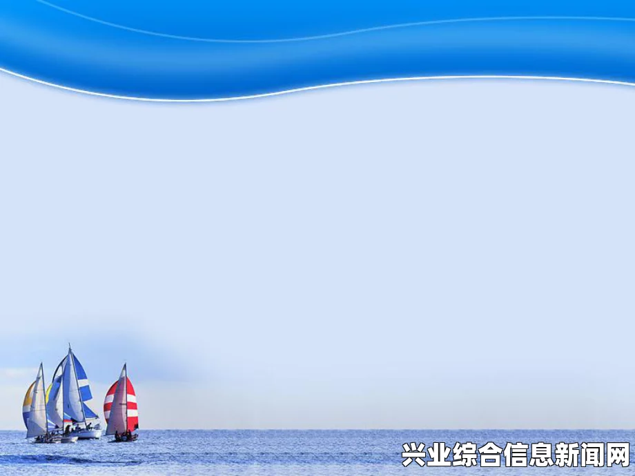 根据您的背景介绍生成标题，揭秘XX领域背后的故事（或深度探索XX现象背后的真相）