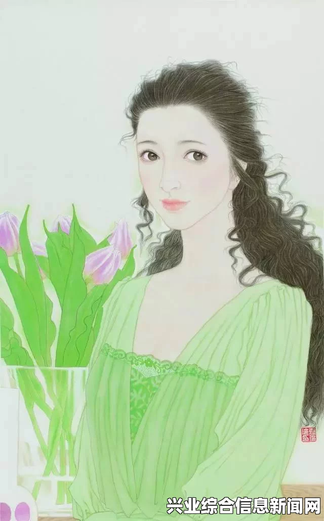 玲玲作品之魅力