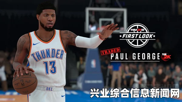 NBA 2K15，凯里·欧文面补Mod 顶级控卫助力骑士