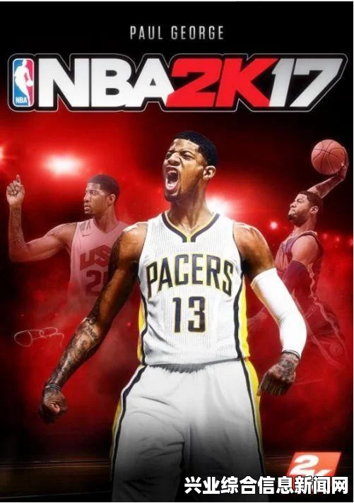 NBA2K15 斯蒂芬库里补扣MOD 新科MVP剑指冠军