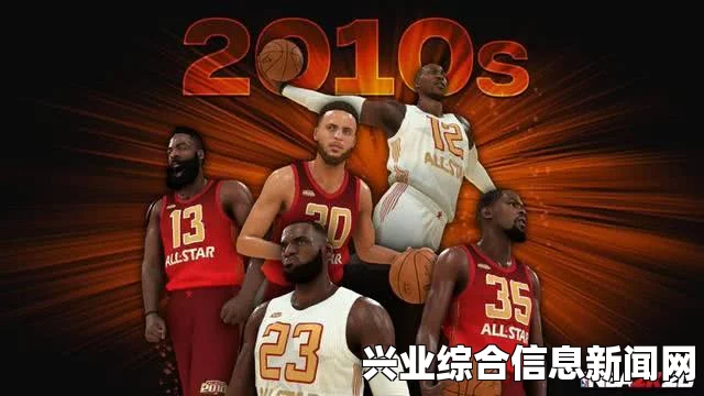 NBA2K15 斯蒂芬库里补扣MOD 新科MVP剑指冠军