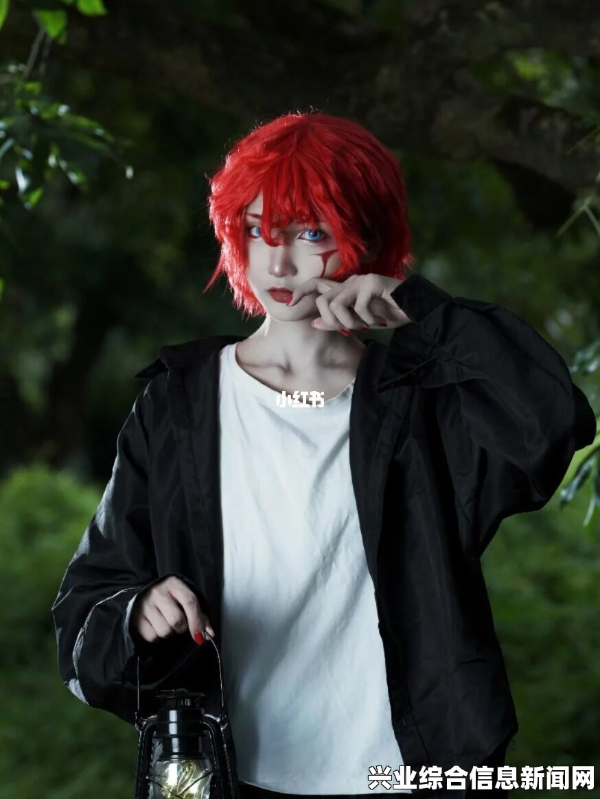 漂浮红发少年的身份