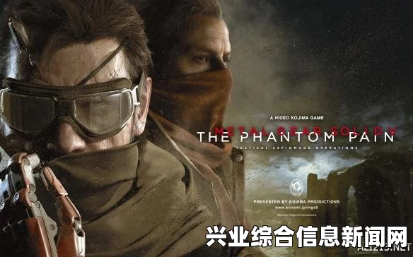 合金装备5，幻痛PC版静步走操作指南