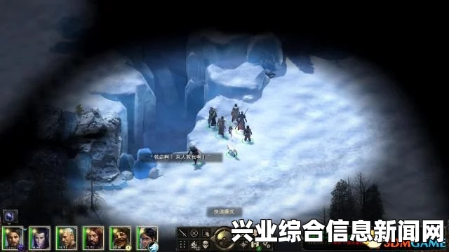 永恒之柱，白色远征剧情全解析攻略视频，带你深入探索资料片剧情