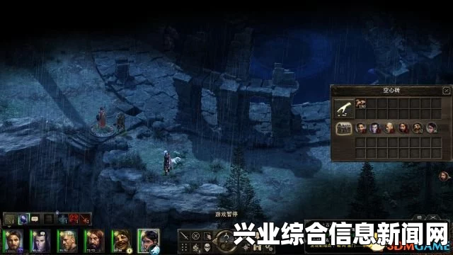 永恒之柱，白色远征 资料片全剧情解说视频攻略