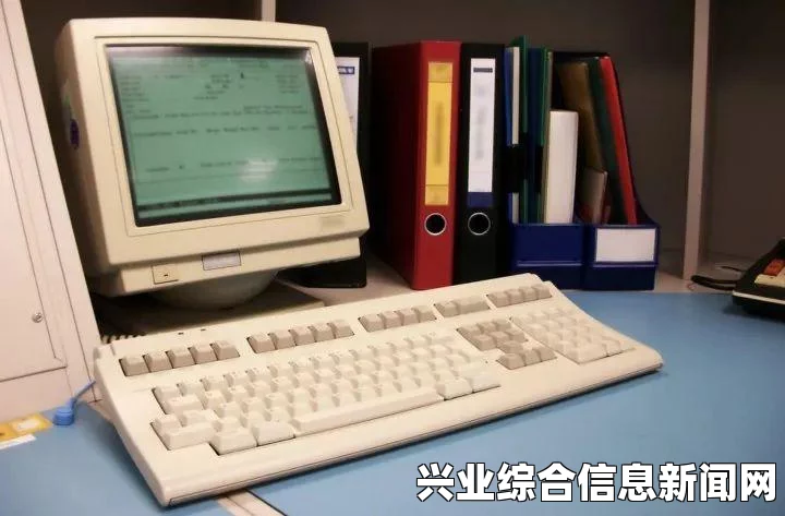游戏与XP系统的兼容性