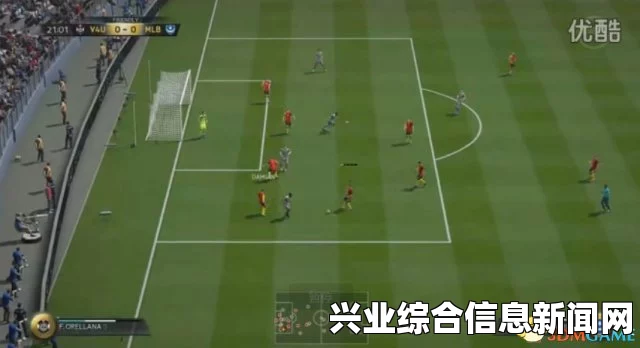 FIFA 16传奇难度战胜巴萨攻略，操作技巧与战术指南