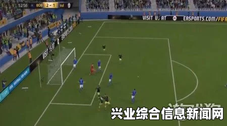 FIFA 16 操作技巧和战术，如何在传奇难度战胜巴萨