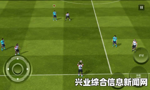 FIFA 16在线模式停权与违规游戏处罚解析，全面解读处罚措施与规则