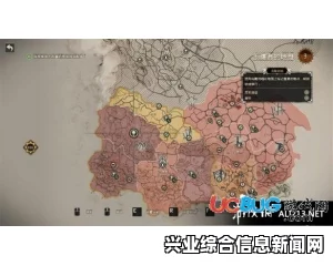 疯狂麦克斯，加特加什领地热气球无法加汽油解决办法