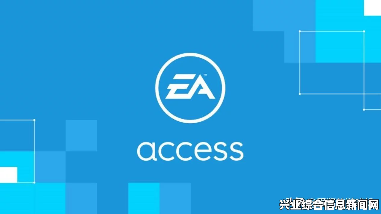 FIFA 16联机模式深度解析与新赛季玩法指南