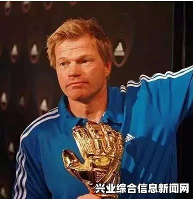 FIFA 16全成就攻略与白金奖杯获取指南