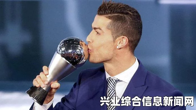 FIFA 16 全成就攻略及白金奖杯获得方法