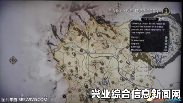 疯狂麦克斯狗车位置深度解析与攻略分享