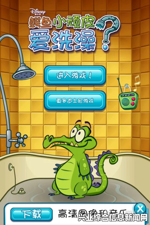 安装与使用