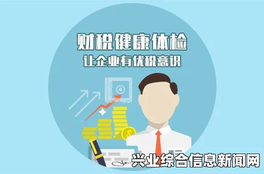 准备工作