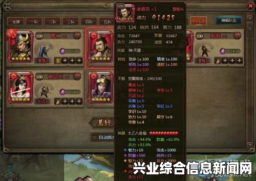 大皇帝，平民玩家骑兵流玩法建议心得