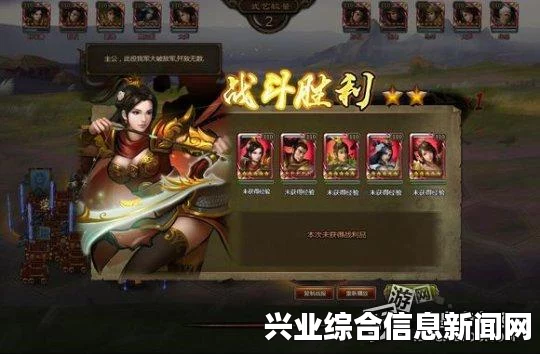 大皇帝大乔带姜维实战测试心得