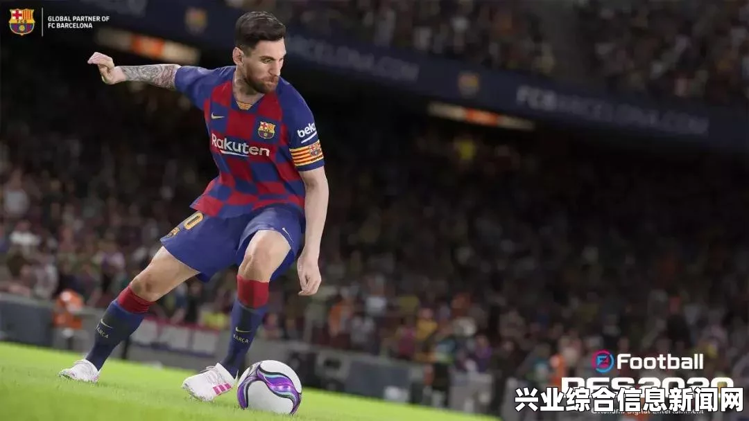 实况足球2016 大师联赛转会 PES2016比赛体验心得
