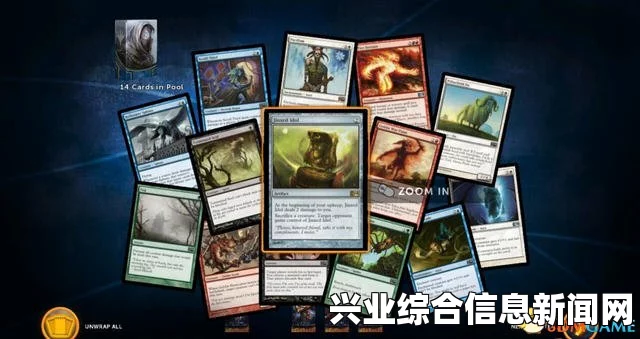 万智牌新标准赛制的法术力基础2.0版