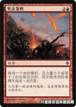 万智牌，洁斯凯霸权的铸造之路