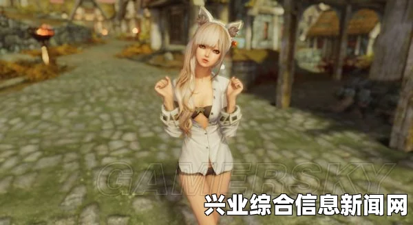 上古卷轴5，黑色紧身可爱风萝莉装的服装MOD介绍