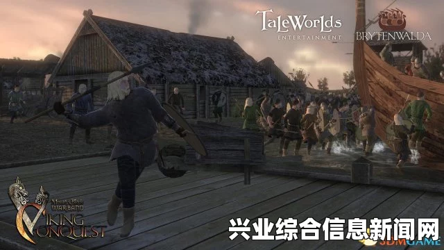 骑马与砍杀战团维京征服 重铸版快速刷钱方法分享