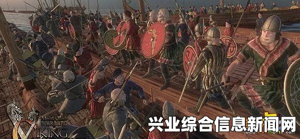 骑马与砍杀战团维京征服之Hornsofmead物品深度解析与攻略指南