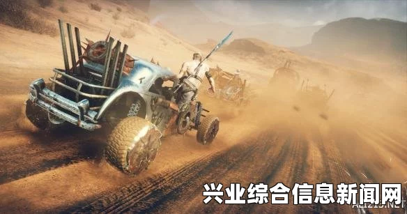 疯狂麦克斯第九期，剧情详细解说与暴力美学的深度诠释