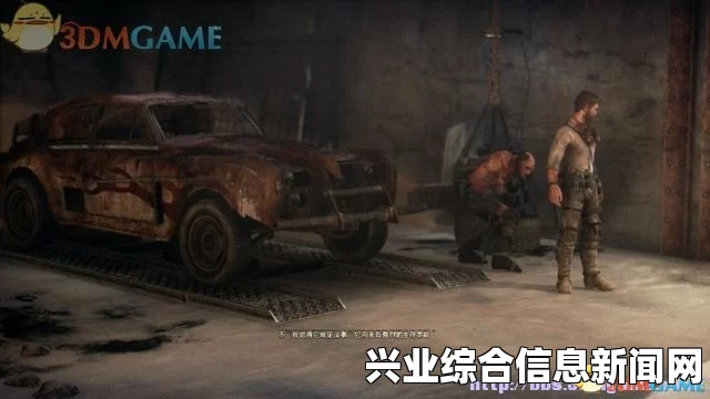 疯狂麦克斯全剧情详细解说攻略 诠释暴力美学第八期