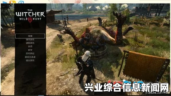 疯狂麦克斯车身获取攻略，解析第三个车身获取方法与狂猎地点揭秘