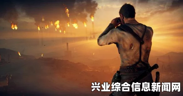 疯狂麦克斯，火任务高效完成攻略